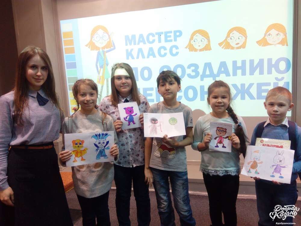 Мастер-класс для победителей конкурса "Добрый мультик" прошел в Кремлевском Манеже