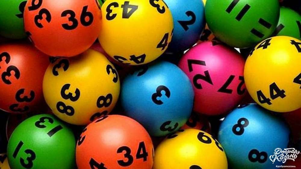 Новогодняя лотерея добрых дел 2020: кто счастливчик?