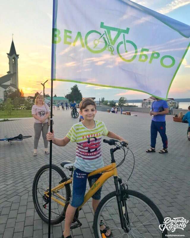 Участвуй в акции "Велодобро"!