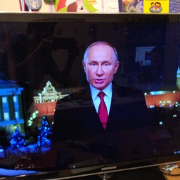 Президент Путин поздравил