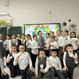 День земли