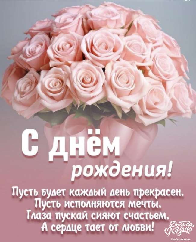 Уборка