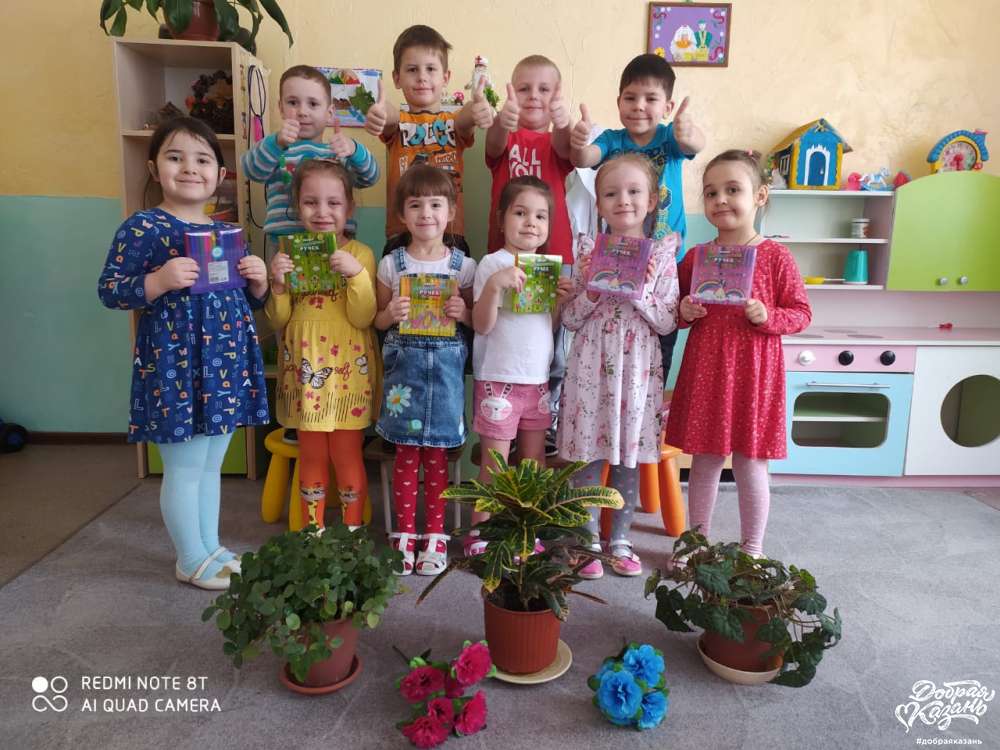В садике