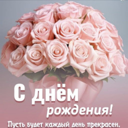 Уборка