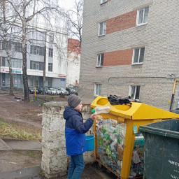 сдал пластик