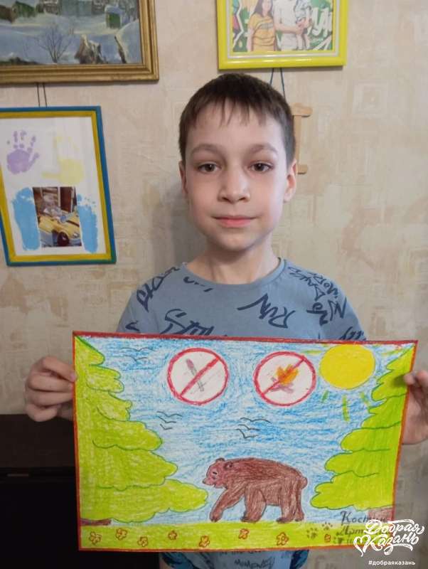 нарисовал рисунок на конкурс береги лес