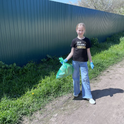 Уборка мусора