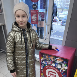 Крышечки