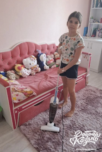 Пропылесосила свою комнату
