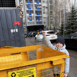 Утилизируем пластик правильно!