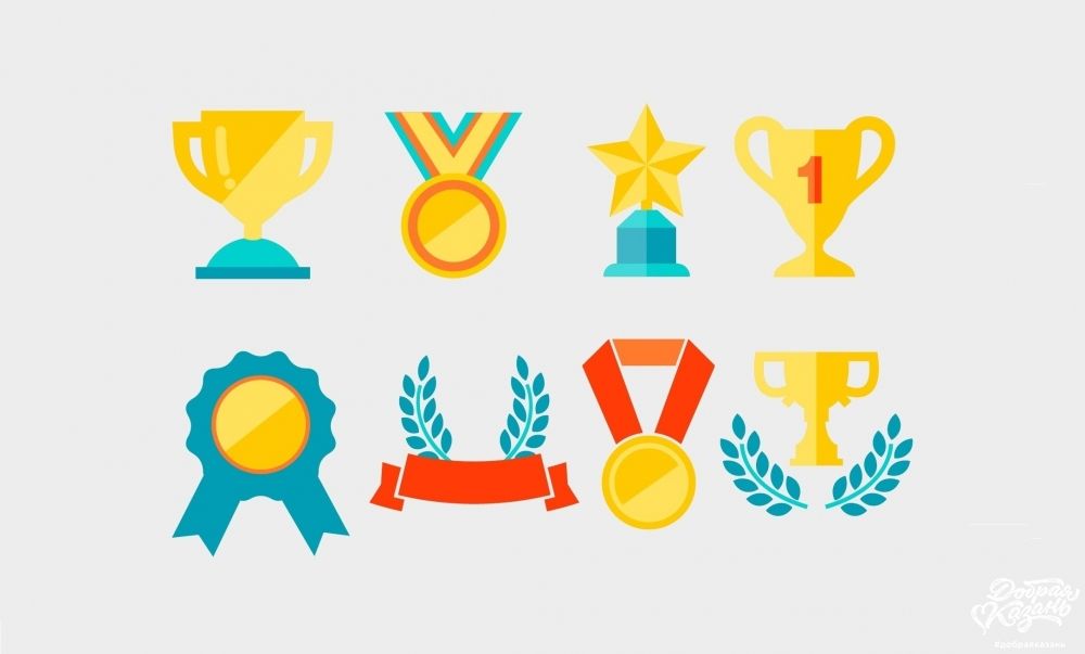 НОВЫЙ КОНКУРС: Отличники января