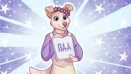 Итоги конкурса рисунка «Соблюдай правила дорожного движения!»