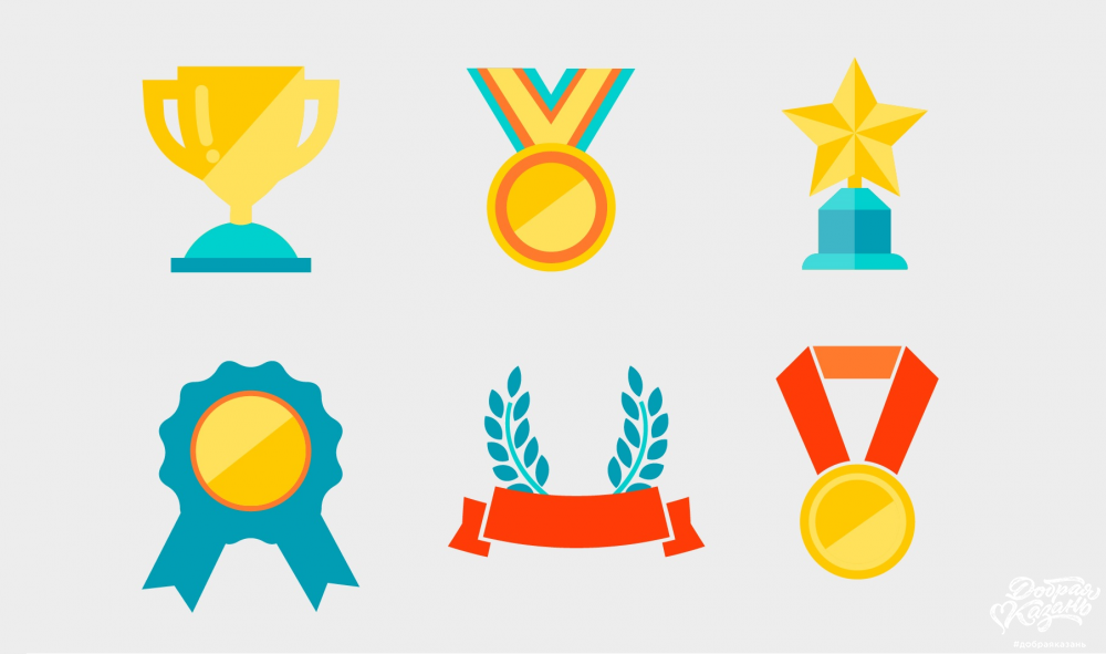 Отличники февраля