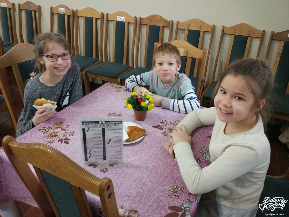 Благодарю за вкусные треугольники в кафе