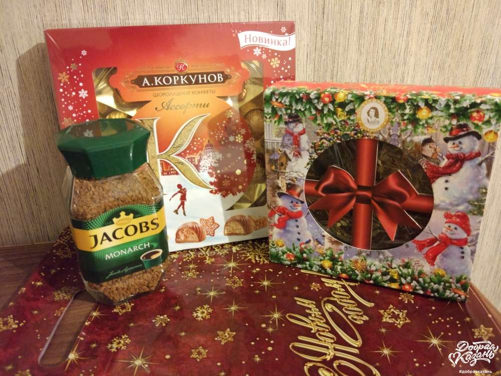 Сегодня поздравила учительницу