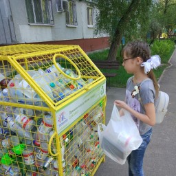 Сдала бутылки на переработку