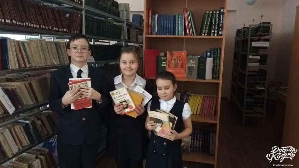 В Международный день дарения книг внесли свой вклад в школьную библиотеку