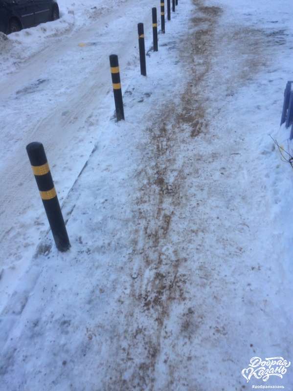 Посыпали снег песком Посыпали снег песком