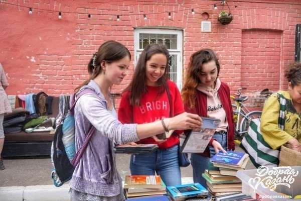 Фримаркет Vegan Day Фримаркет Vegan Day