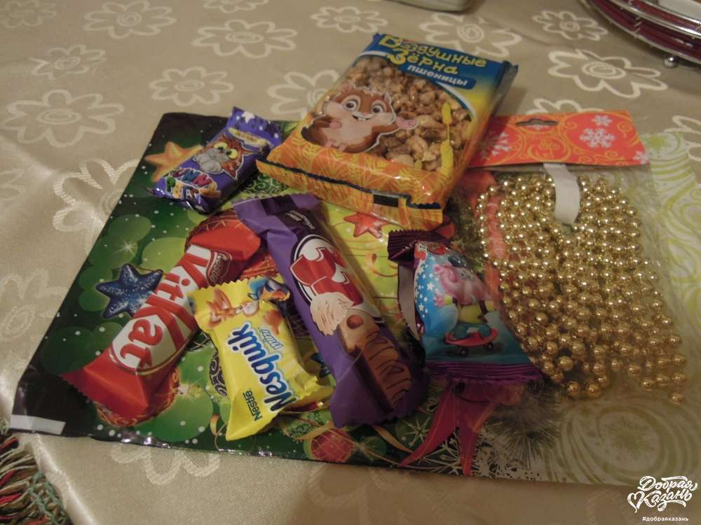 Подарки из Елабуги