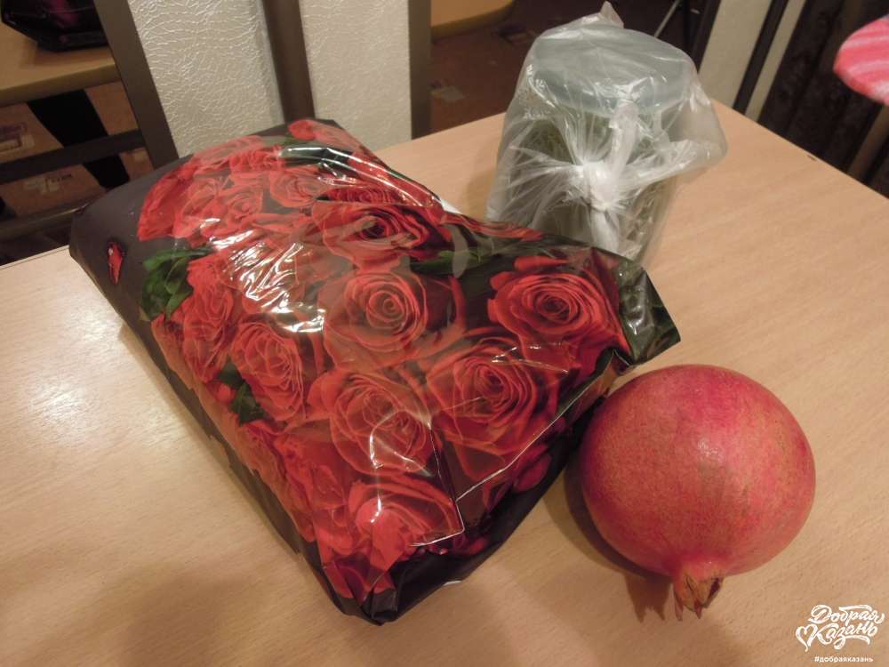 Гостинцы