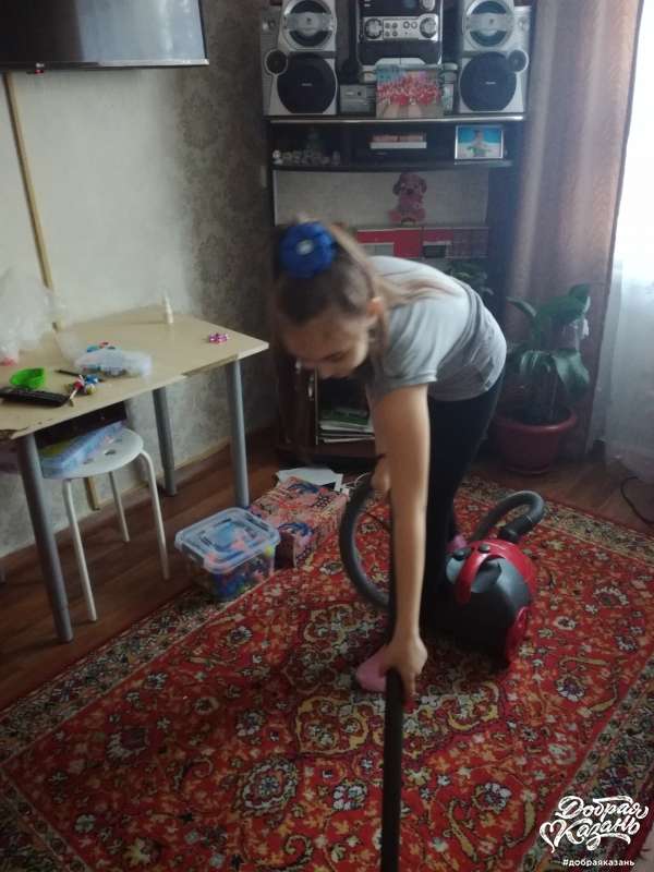 Генеральная уборка