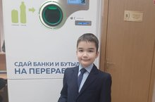 Установка Фондомата