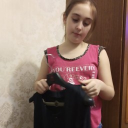 Вешалка