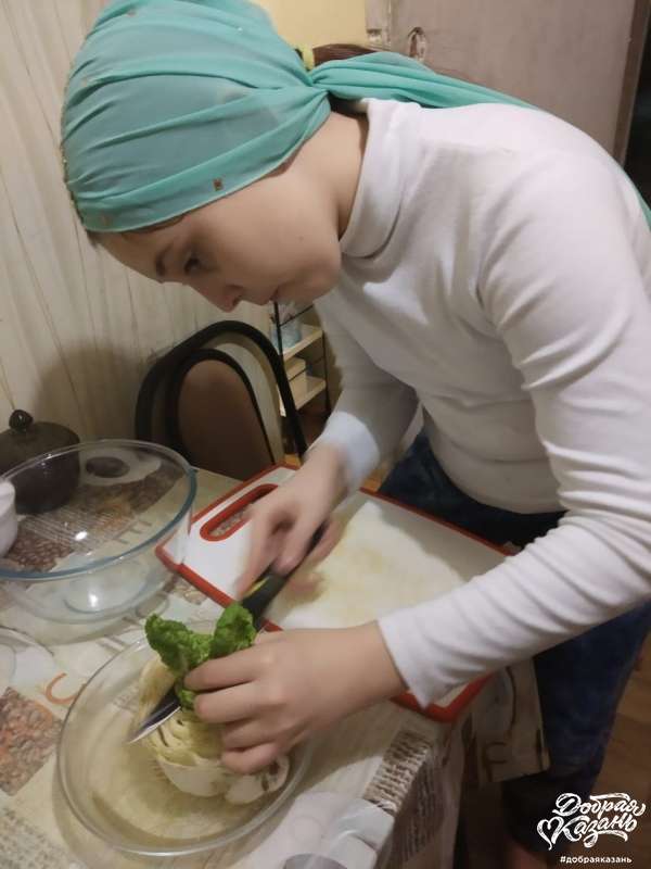 Капуста