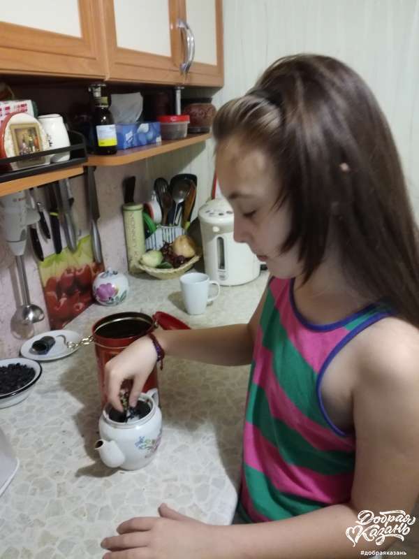 Чай