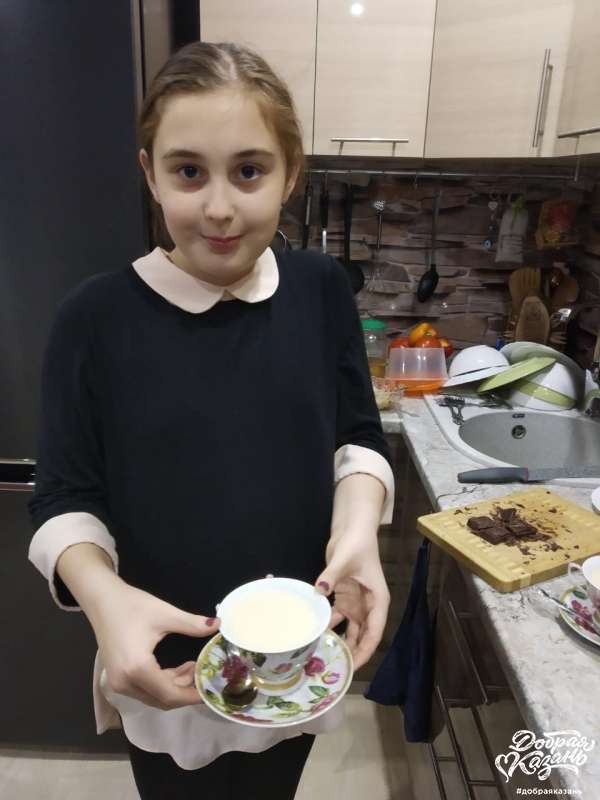 Чай