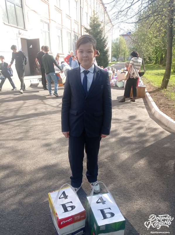 Сдал мускулатуру Сдал мускулатуру