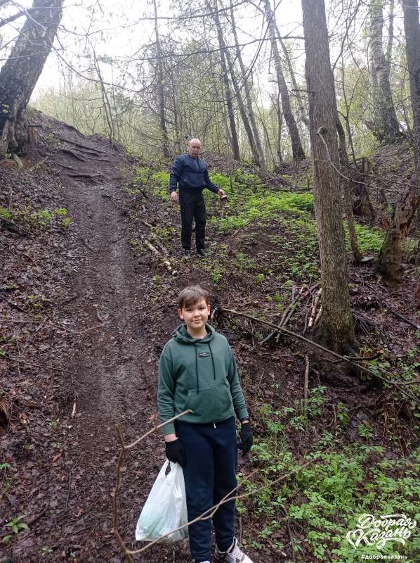 Родник "Дальний" Родник "Дальний"