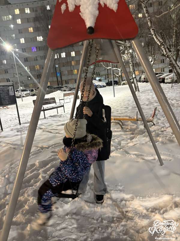 Забота о младшей сестре