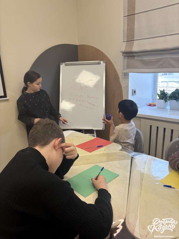 Мастер-класс для детей в Тылсым