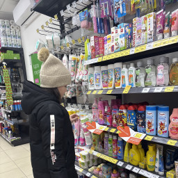 Помощь маме