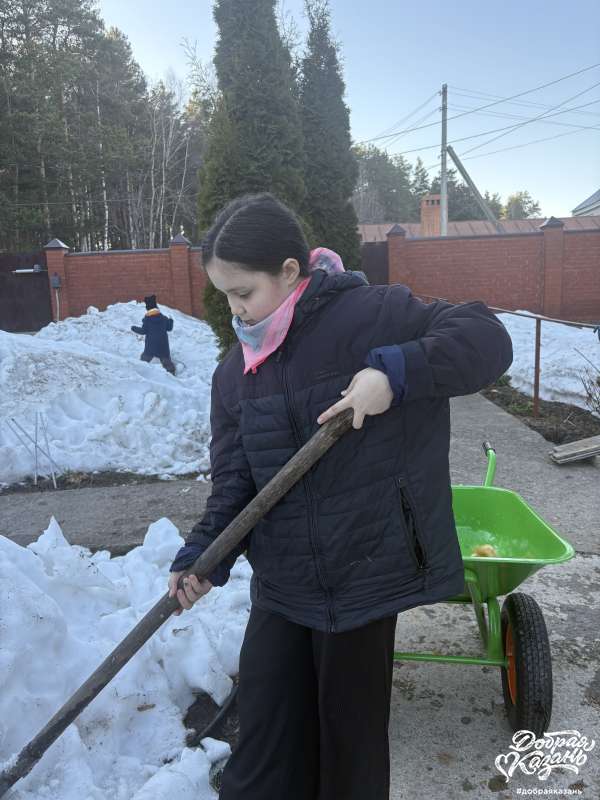 Помощь на улице