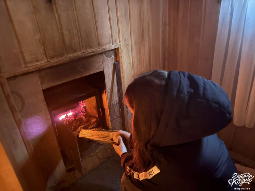 Помощь дедушке