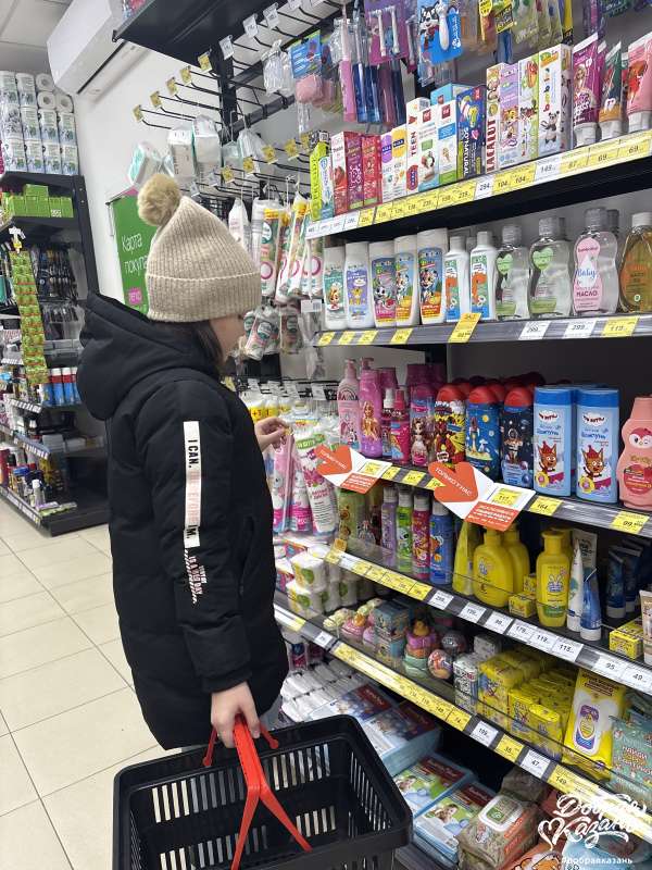 Помощь маме