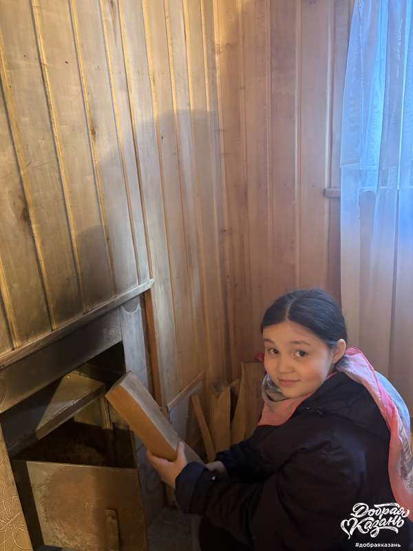 Помощь бабаю