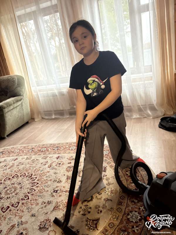 Помощь по дому