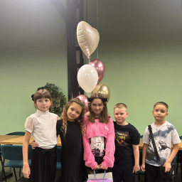 Поздравление с Днем Рождения