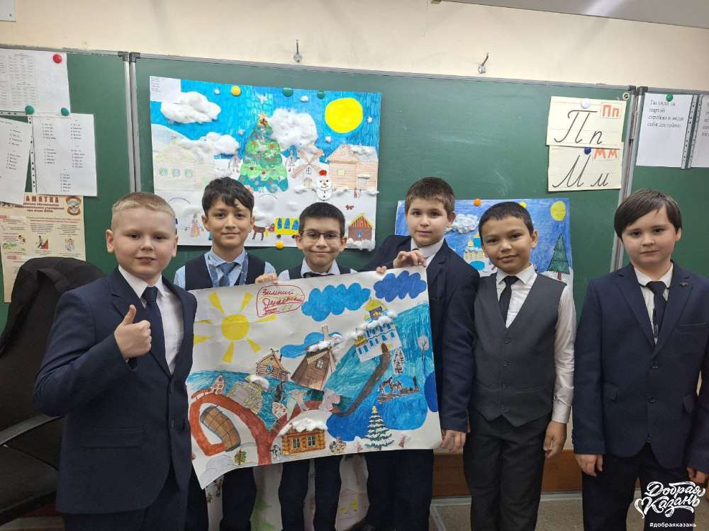 Помощь ровесникам