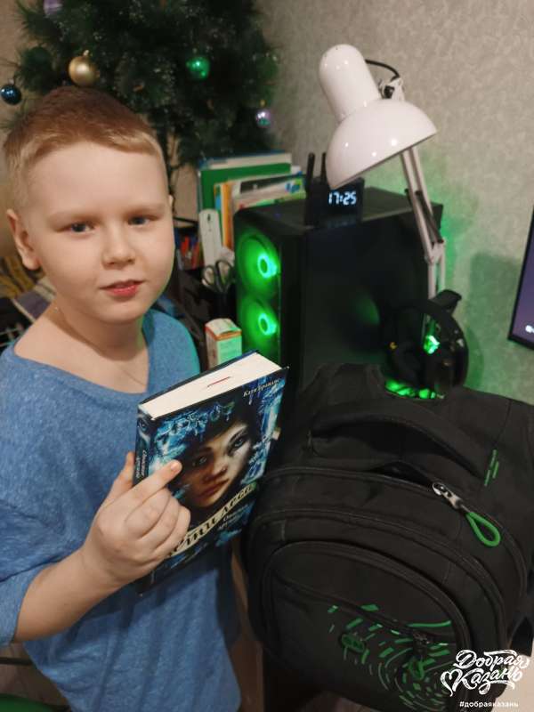 Помощь ровесникам