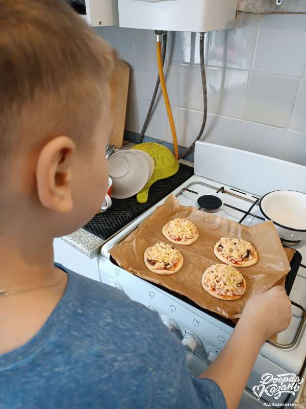 Помощь родителям