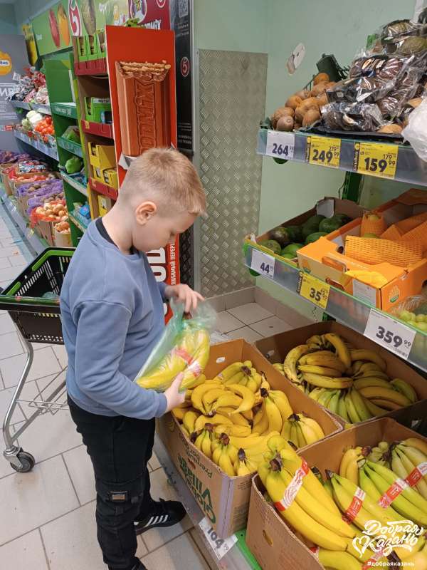 Помогаю маме