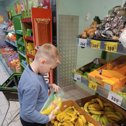 Помогаю маме