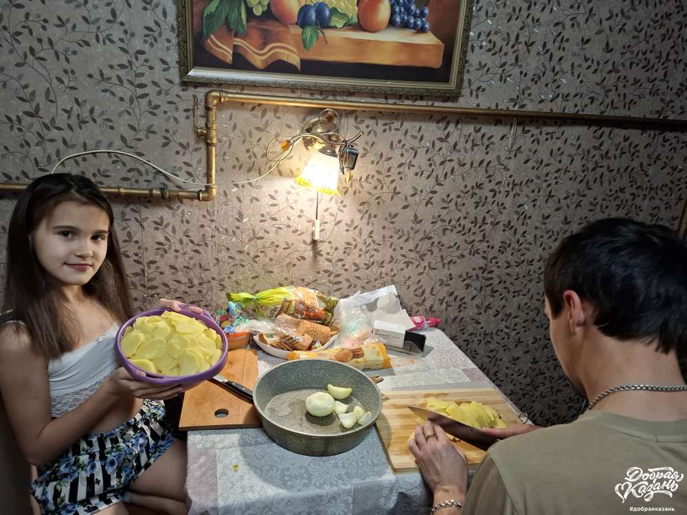 Помогаю папе