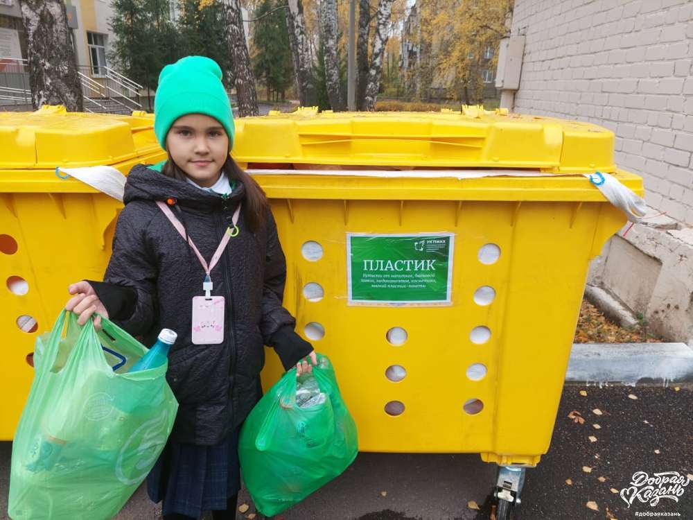 Участвуем в конкурсе среди школ