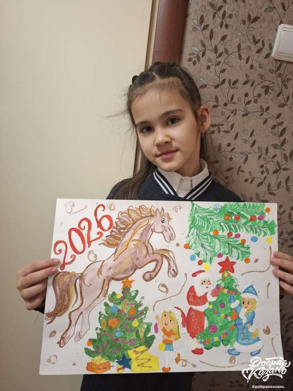 Участвую в конкурсе